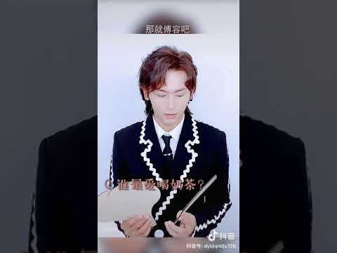 The blooms at ruyi pavilion [鞠静怡💙张哲涵] Zhang Zhe Han - Ju Jing Yii