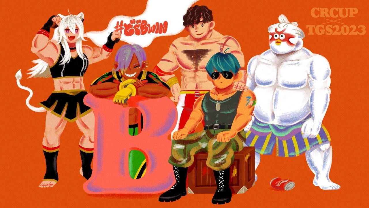 【CRカップ スト6】二日目!チーム『どぐらだけB』いくぞ~!TGS2023 × Crazy Raccoon Cup STREET FIGHTER 6【獅白ぼたん/ホロライブ】