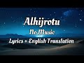 Al Hijrotu-  Mohamed Youssef (Vocals Only/No Music) Lyrics with English Translation