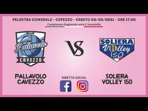 Pallavolo Cavezzo - Soliera Volley 150