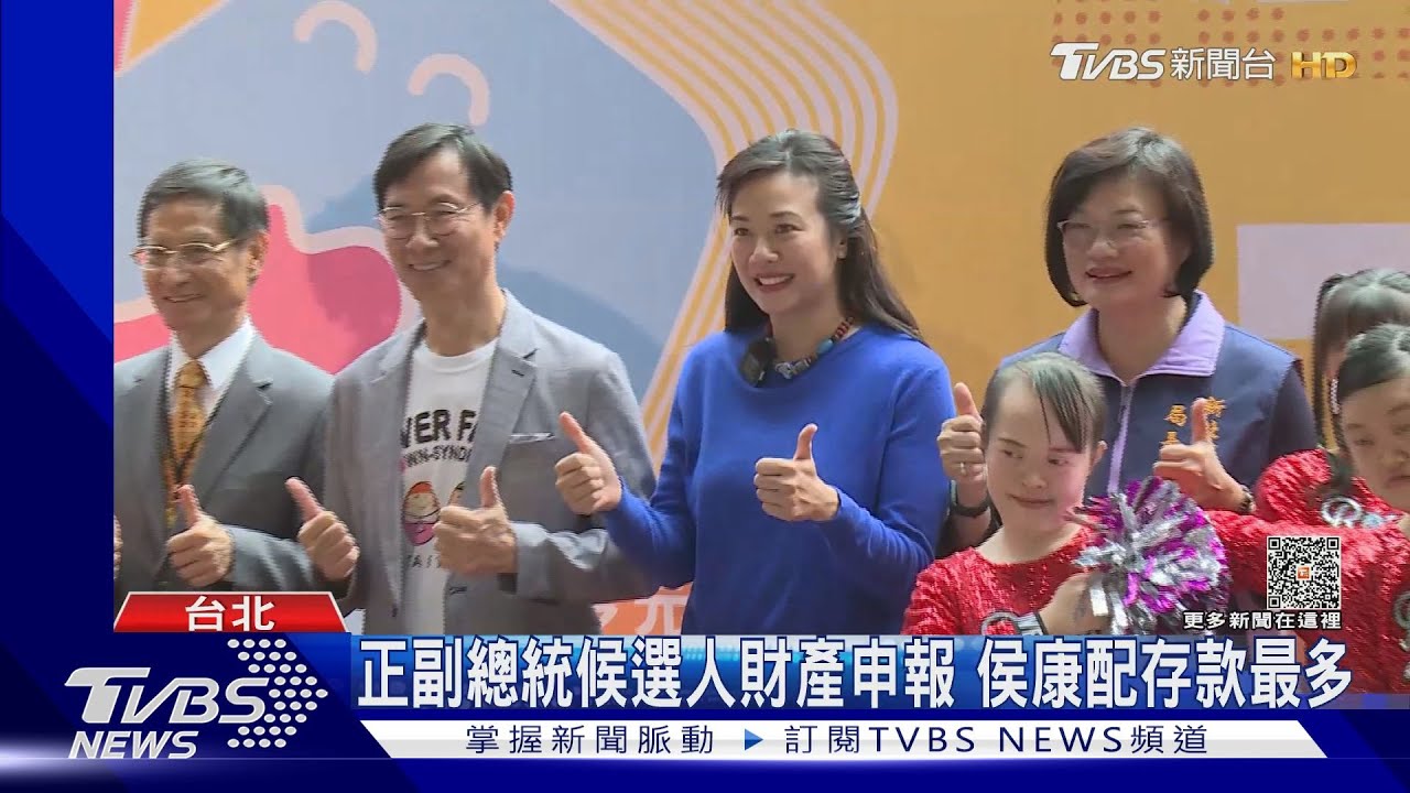 吳欣盈財產申報!尪無產遭疑不實 黃珊珊:請提證據