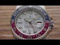Rolex GMT Master II 126719 BLRO Video thumbnail