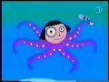 PBS Kids System Cue Dot Transformation 1999 2010 KCET Airing