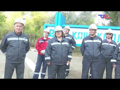 Выпуск программы “День” от 27 августа 2025г.