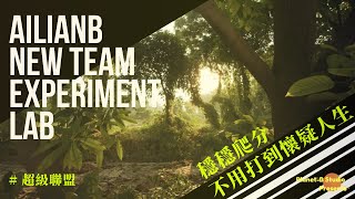 [討論] 1500以下的趨勢是不是純草比較有優勢