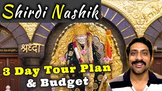 Shirdi  Nashik Triambak Temples - 3 Day Travel Plan in Tamil