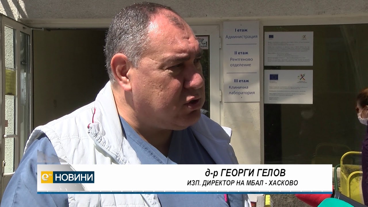 Две катастрофи станаха за около час на АМ "Марица"