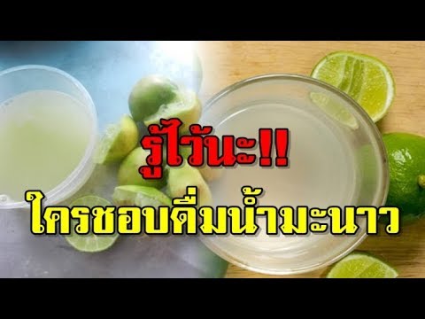 ซากเรือเก่า ๆ ไม่สามารถยกค้อนของ ธ อร์ ยาแรงชายชื่อ