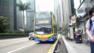 preview picture of video '城巴 7000 行走路線 260 / Citybus #7000 running on route 260'