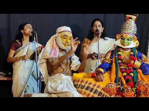 AJITHAHAREJAYA ||അജിതാഹരേ