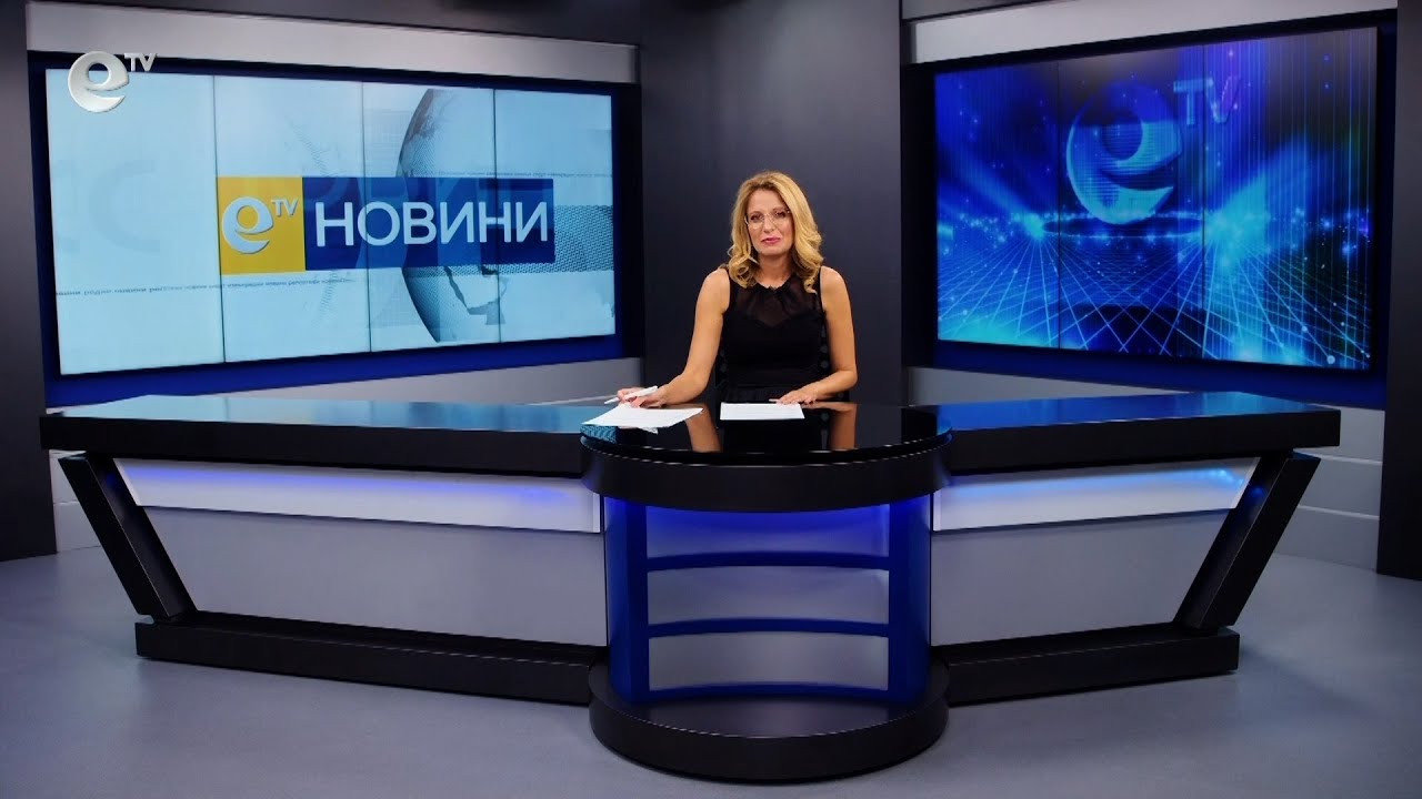 Новини 08 09 2022
