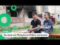 'Er viel een granaat op onze school'