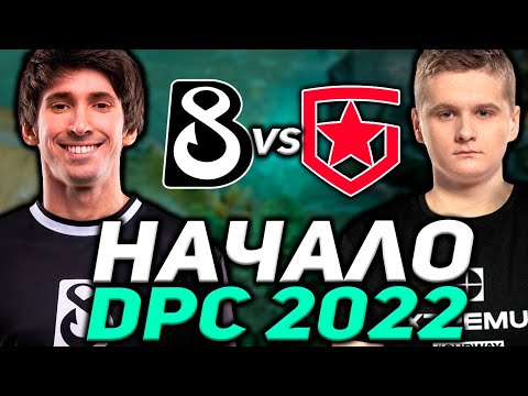 ПЕРВЫЙ МАТЧ КОМАНДЫ ДЕНДИ И ВТОРОГО СОСТАВА ГАМБИТ! Gambit VS B8 DPC EEU 2021/22 Winter Tour