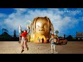 Sicko Mode 1 Hour Loop