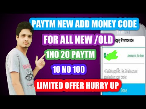 PAYTM NEW ADD MONEY CODE || LOOT LOO LIMITED OFFER || PAR ACCOUNT OLD/NEW  20RS UNLIMITED TRICK Video
