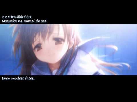 Narcissu 2nd Intro Video