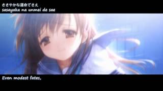 Narcissu 2nd Intro Video