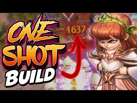 Smite: ONE SHOT Scylla Build - THE DREAM HAS BEEN COMPLETED!
