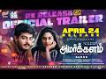 Amarkalam Re Release 4K Official Trailer ️ Ajith Kumar Shalini April 24 Sparrow Cinemas