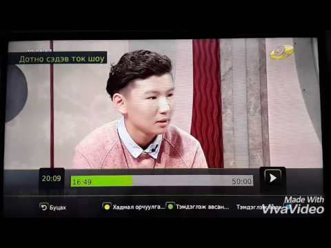 UUDAM NUURMAA AND BURNE IN MONGOLIA 2016 PART 6