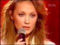 Евгения Власова Yevgeniya Vlasova - Я буду -(I will ) 