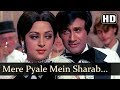 Mere Pyale Mein Sharab Daal De HD Amir Garib Songs Dev Anand Helen Prem Nath Hema Malini