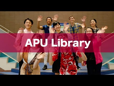 APU ライブラリー / APU Library