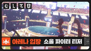 퀘이사존