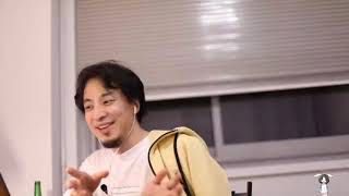 ぐちぐち言いながら乾杯 - 【ひろゆき】敗者を選ぶ大統領選挙。 Strandgutを呑みながら。2020/11/05 J06