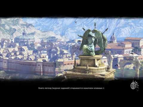 Bless online - Осада 04.02.2017