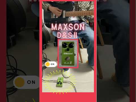 Maxon D&S Ⅱ First Model 1977 True Vintage without LED Made in Japan image 8