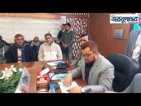 গাইবান্ধা (০৫) সাঘাটা ও ফুলছড়ি আসনে আলহাজ্ব নাহিদুজ্জামান নিশাদের স্বতন্ত্র প্রার্থিতা বৈধ ঘোষণা করেছেন।