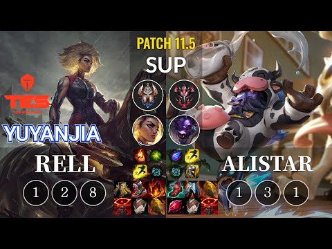 TES yuyanjia Rell vs Alistar Sup - KR Patch 11.5