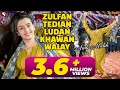 Zulfan Tedian Ludan Khawan Walay Aadi Malik Dance Performance 2023