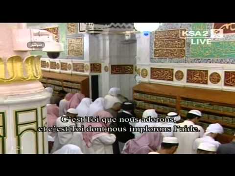 Ramadan 1434: Night 21 Madeenah Tahajjud First 6 by Sheikh Hameed