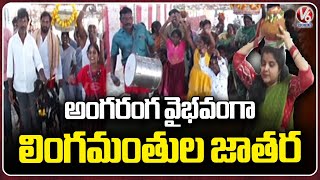 Temple video