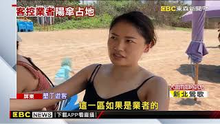 [問卦] 為啥年輕89都很瘦 中年89都很胖