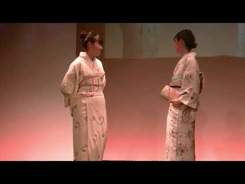 2019_Kimono Girls Collection