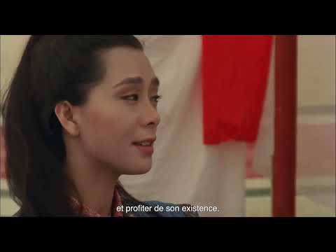 Trailers An Amorous Woman of Tang Dynasty