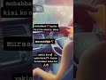 Mohabbat Karke Kisi Ko Chod Dena