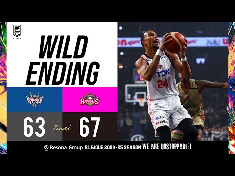 Final 05:00 WILD ENDING Ryukyu Golden Kings vs. Akita Northern Happinets 12/14/2024