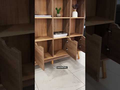 Стеллаж для книг "W18"