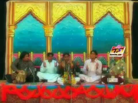 Jugni Ji