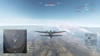 戦車飛行機歩兵戦するポンタ