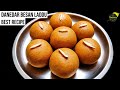 बेसन के लड्डू रेसिपी Danedar Besan Laddu Recipe Besan Ke Laddu Lad