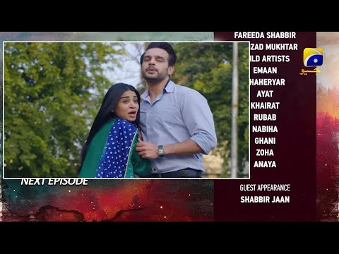 Siyani Episode 123 Review | Siyani Epsiode 123 Tonight Promo | Dramas Factory