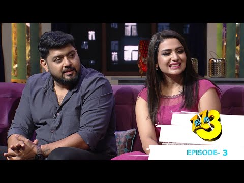 Episode 03 | Onnum Onnum Moonnu S4 | Mithun Ramesh, Veena Nair & Divya Pillai on the floor..!