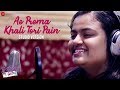 Ae Prema Khali Tori Pain - Studio Version | Tu Kahide I Love You | Bishnu & Ananya