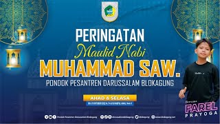 Download lagu Peringatan Maulid Nabi MUHAMMAD SAW & Konser Hiburan Santri Libur Maulid | PP. Darussalam Blokagung mp3