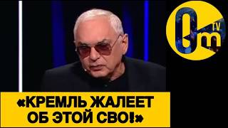 «УКРАИНЦЫ НЕ СОБИРАЮТСЯ СДАВАТЬСЯ!»